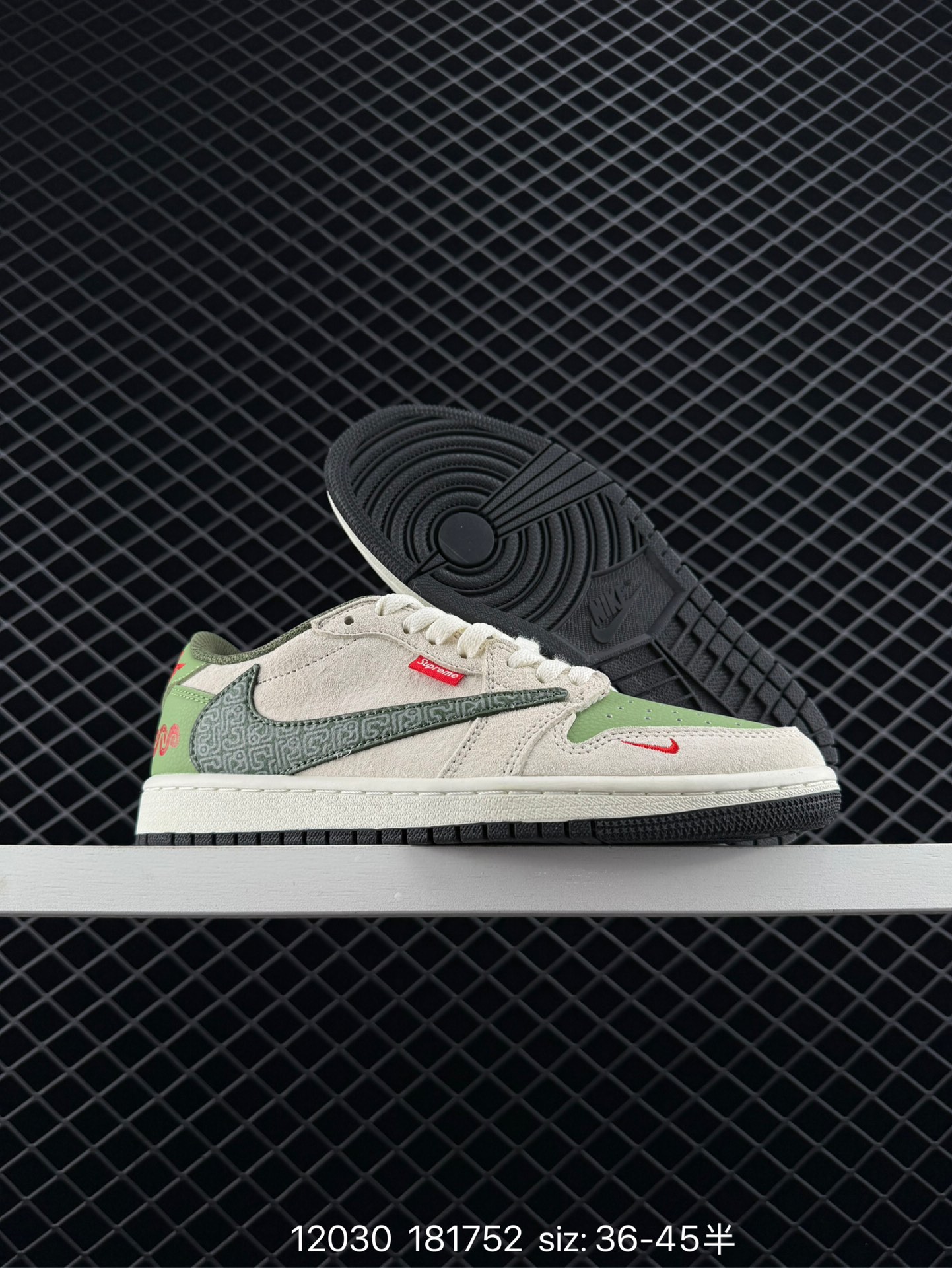 Travis Scott x Air Jordan 1 Low